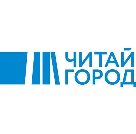 ЧИТАЙ ГОРОД