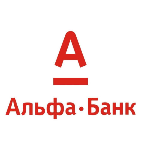АЛЬФА БАНК